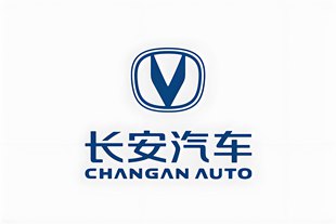 长安汽车