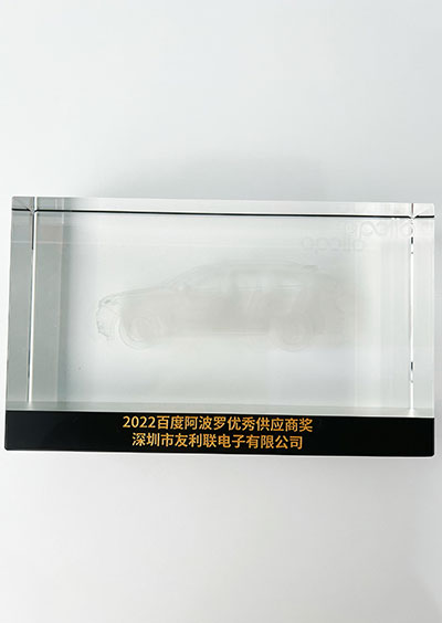 未标题-6